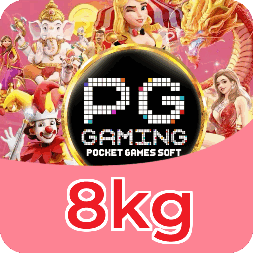 Segurança 8kg